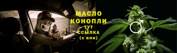 PSILOCYBIN Вязьма